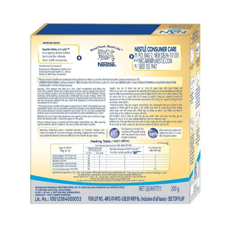 Nestle-NAN-LO-LAC-200g-2 (1).webp