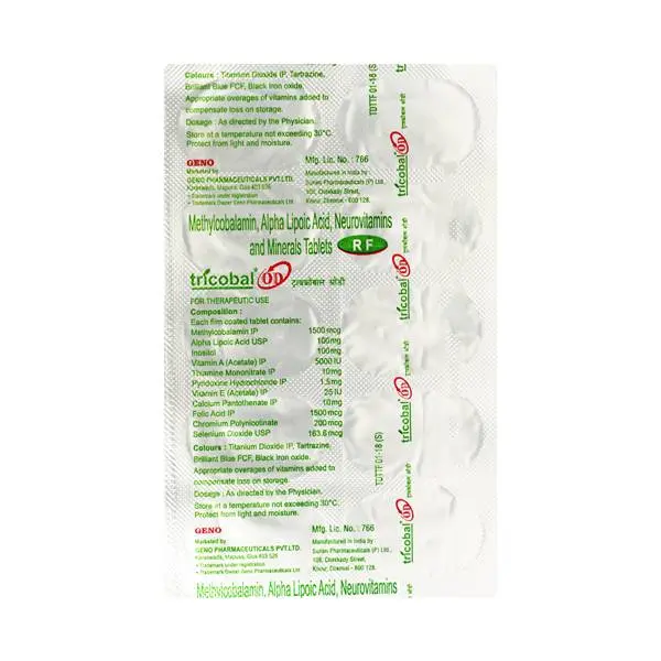 tricobal_od_tablet_10s_0_0 (1).webp