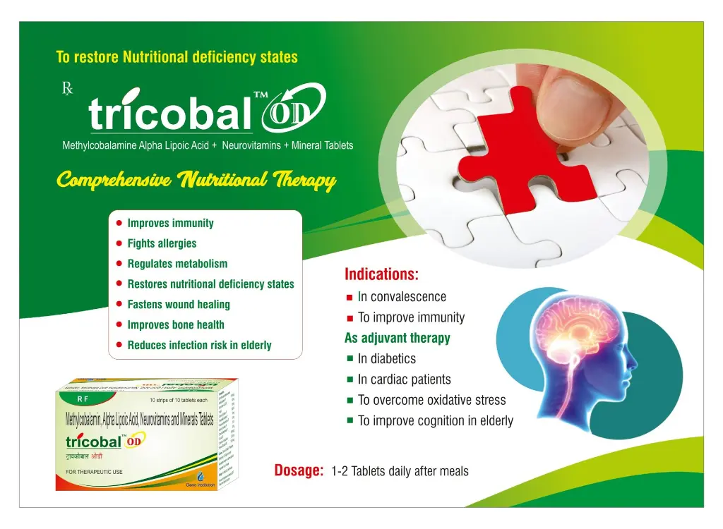 TRICOBAL-OD-scaled.webp