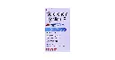 meromac.webp