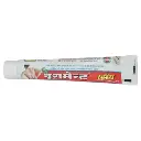 nurament_strong_cream_20_gm_459799_3_0.webp