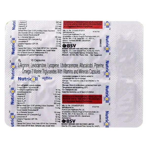 nutricell_capsule_10s_36853_0_1 (1).webp