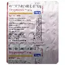 tryptomer-10-mg-tablet-30-3.webp