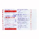 becelac_pb_capsule_10s_34132_0_1 (1).webp