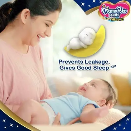 mamypoko-extra-absorb-diaper-pants-s-50-pieces-product-images-orvxhlvdfdo-p606019731-4-202311071635.webp