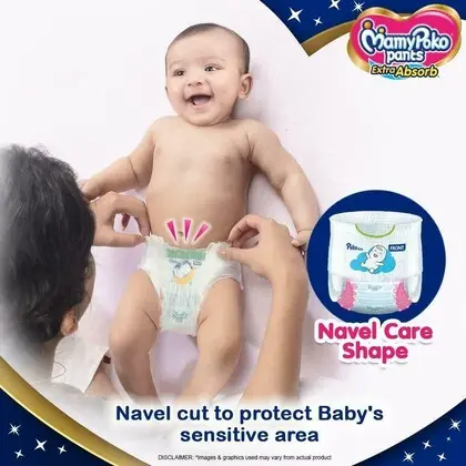 mamypoko-extra-absorb-diaper-pants-s-50-pieces-product-images-orvxhlvdfdo-p606019731-3-202311071635.webp