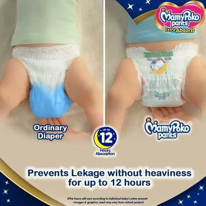 mamypoko-extra-absorb-diaper-pants-s-50-pieces-product-images-orvxhlvdfdo-p606019731-1-202311071635.webp
