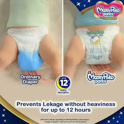 mamypoko-extra-absorb-pants-s-30-pieces-product-images-orvaqwzmd7j-p606025903-1-202311071944.webp