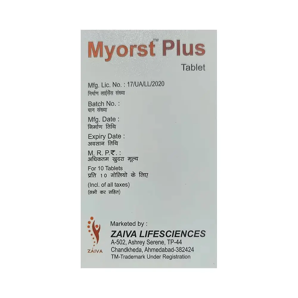 myorset plus.webp