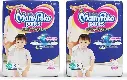 xxl-pants-extra-absorb-diapers-xxl-8-8-pieces-16-mamypoko-original-imagfzg6xw4vh8c5.webp