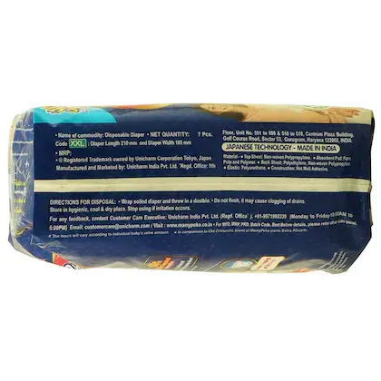 mamypoko-extra-absorb-pants-xxl-7-count-15-25-kg-product-images-o490672517-p490672517-2-202304181906.webp