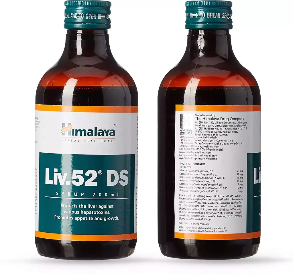 himalaya-liv52-ds-syrup-200ml-3-1671740984.webp