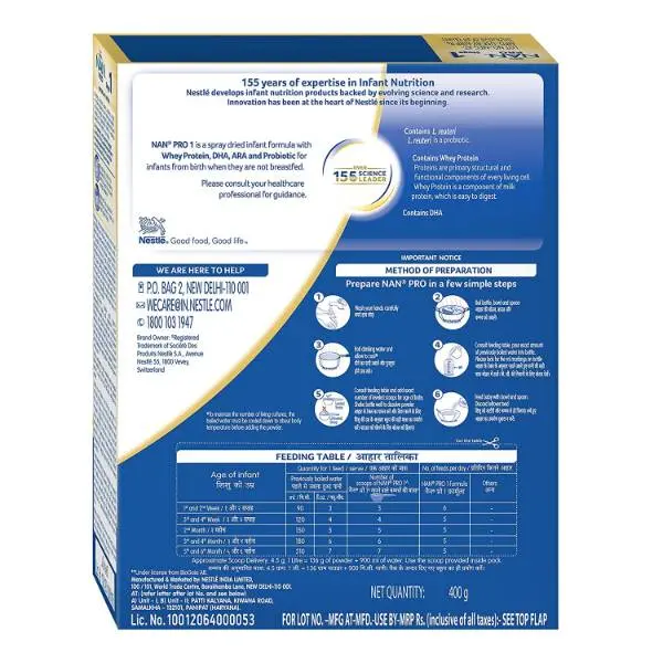 nestle_nan_pro_1 (1).webp