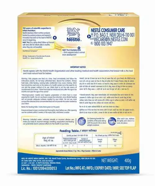 NAN_0007_1_L.webp