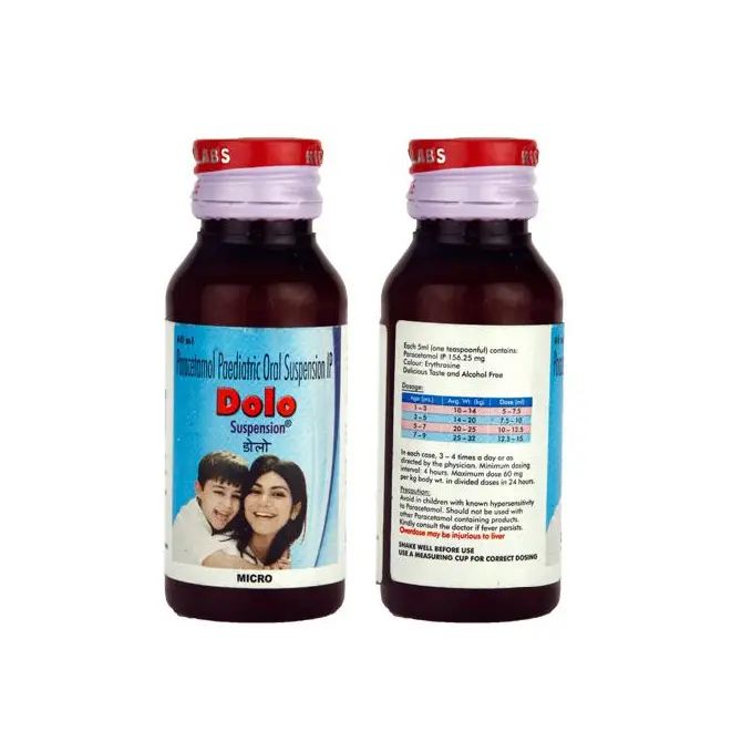 DOLO SYP (156MG) 1*60ML