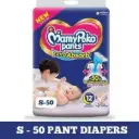 MAMYPOKO S50 1*50