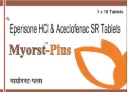 MYORST PLUS TAB 1*10