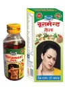 NURAMENT OIL 50ML