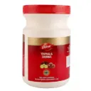 TRIPHALA CHURNA(DABUR) 120GM