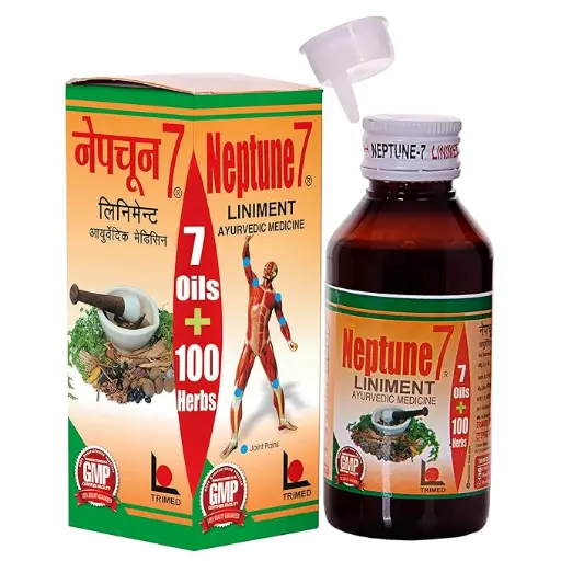 NEPTUNE 7 OIL 2*110ML